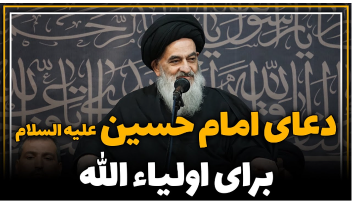alshirazi.org